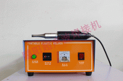 超声波塑胶焊接机传播的特点是什么？